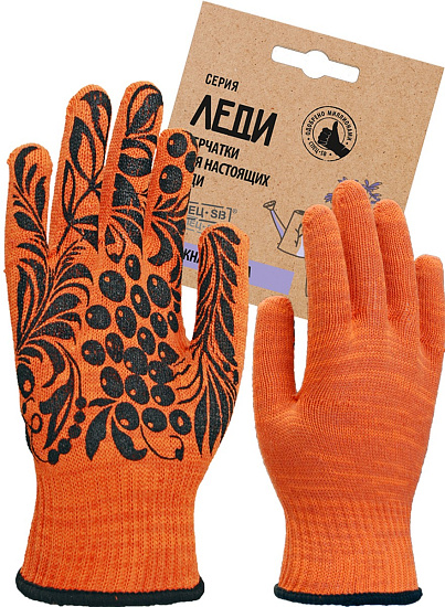 Перчатки х/б с ПВХ Рябина-10, 46 гр, оранжевая, КЯ
