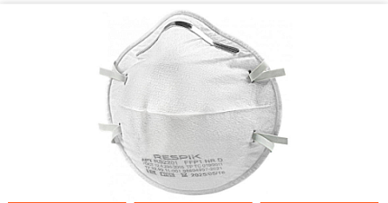 Респиратор RESPIK® RS2201 FFP1 NR D 