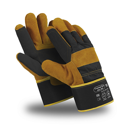 Перчатки Сталкер Про, (SPL-72), спилковые, усиленные, комбинированные