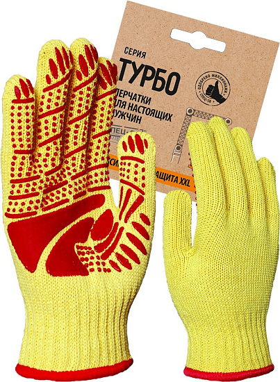 Перчатки х/б с ПВХ Турбо, 95 гр, желто/красная, картонный ярлык